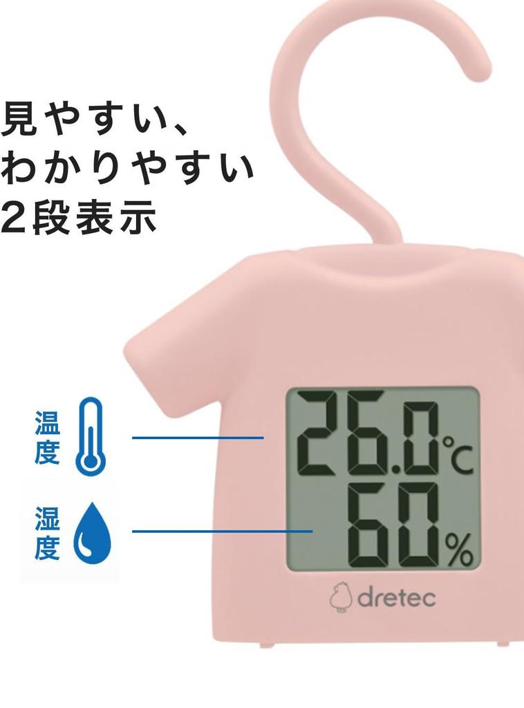 dretec Digital Thermometer and Hygrometer with Pink Hook,