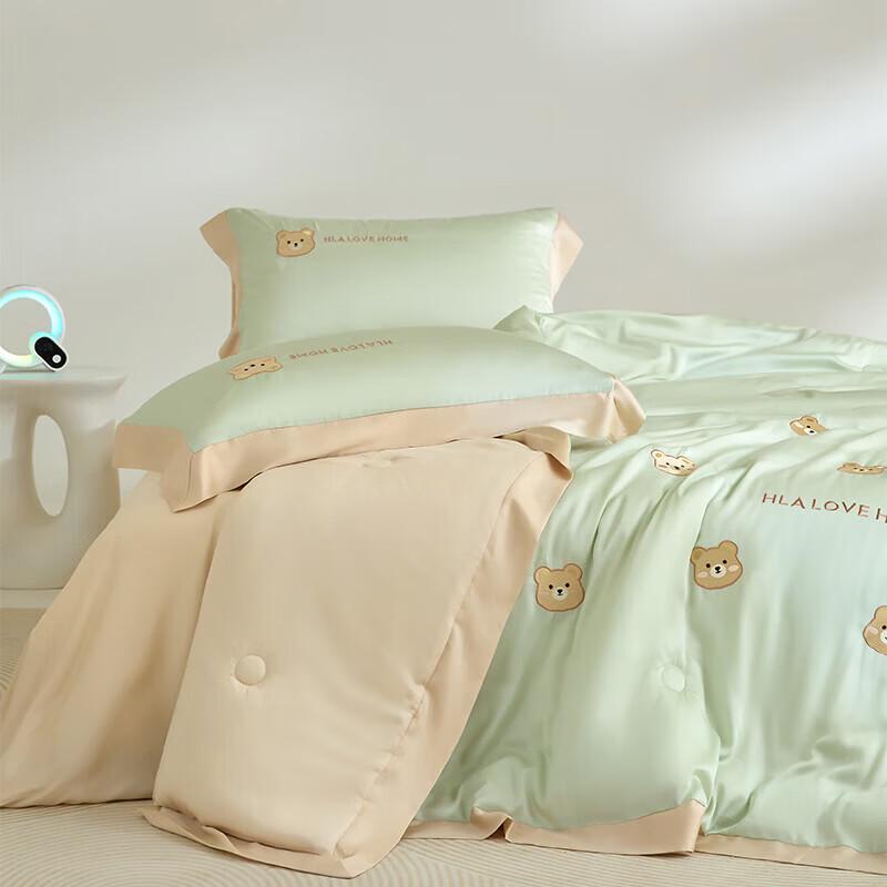 HLA Little Bear Ice Silk Summer Quilt