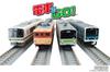 Tomytec TOMIX N Gauge First Car Museum Train Collection Railway Model Train GO! FMS-02