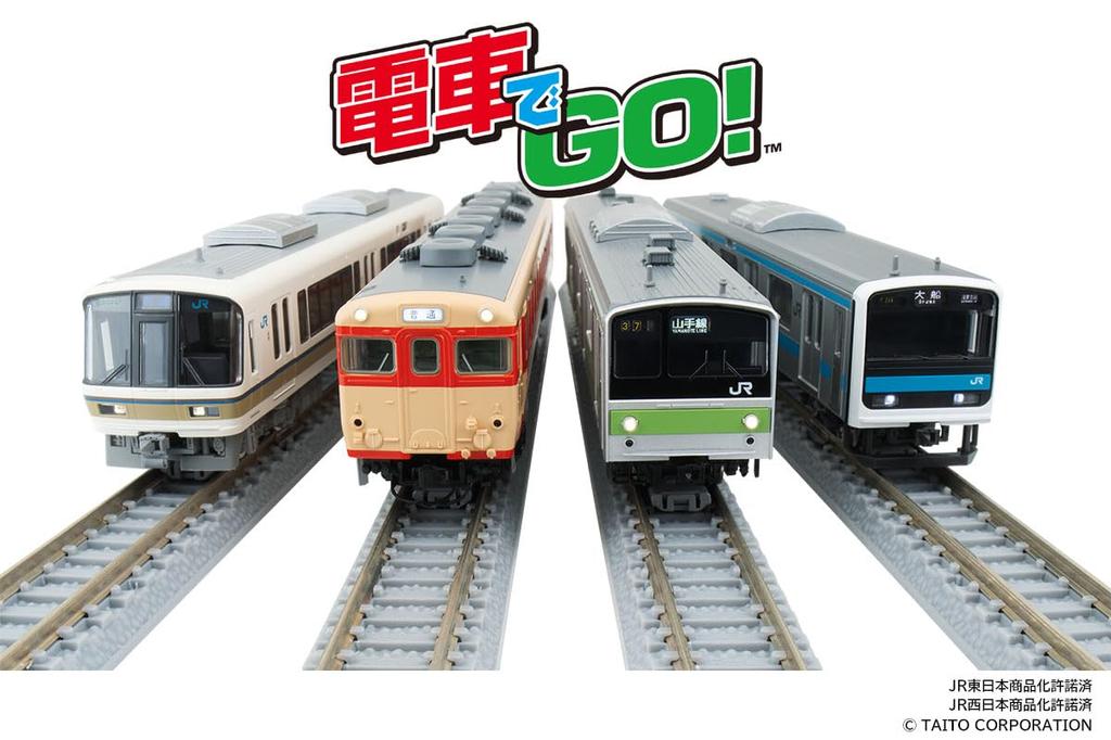 Tomytec TOMIX N Gauge First Car Museum Train Collection Railway Model Train GO! FMS-02