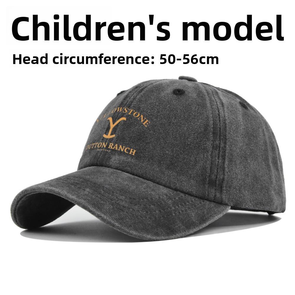 Stone Yellow Letter Embroidery Baseball Cap Sun Protection Breathable Gift Hat