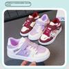 Girls' Sports Shoes Spring and Autumn New Fashion White Shoes Versatile Casual Shoes