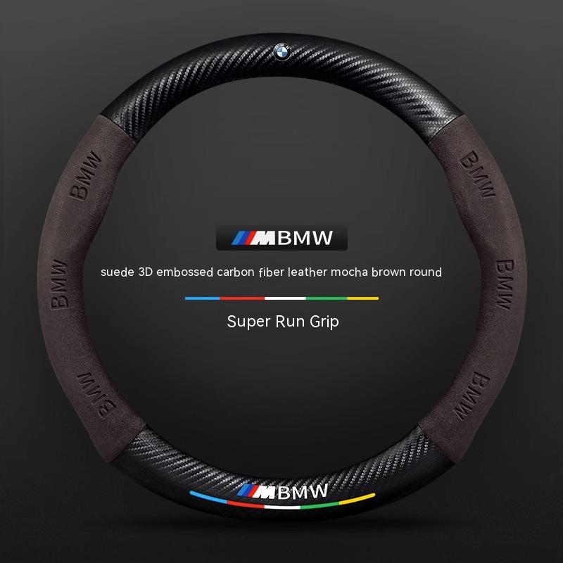 For BMW M X1 X3 X5 X6 G20 G30 E36 E39 E46 E87 E92 F10 F15 F20 F25 F30 Carbon Suede Leather Car Steering Wheel Cover Accessories
