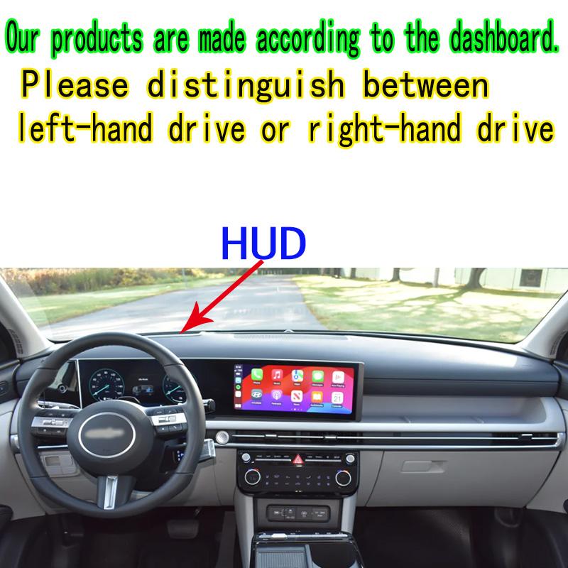 For 2025 2026 Hyundai Tucson PHEV L Interior Accessories Anti-Slip Dashmat Dash Mat Dashboard Cover Instrument Panel Pad