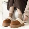 Fashion Women New Winter Home Warm Slippers Female Fashion Flats House Plush Slides Lightweight Comfort Warm Non-slip Cotton Slippers