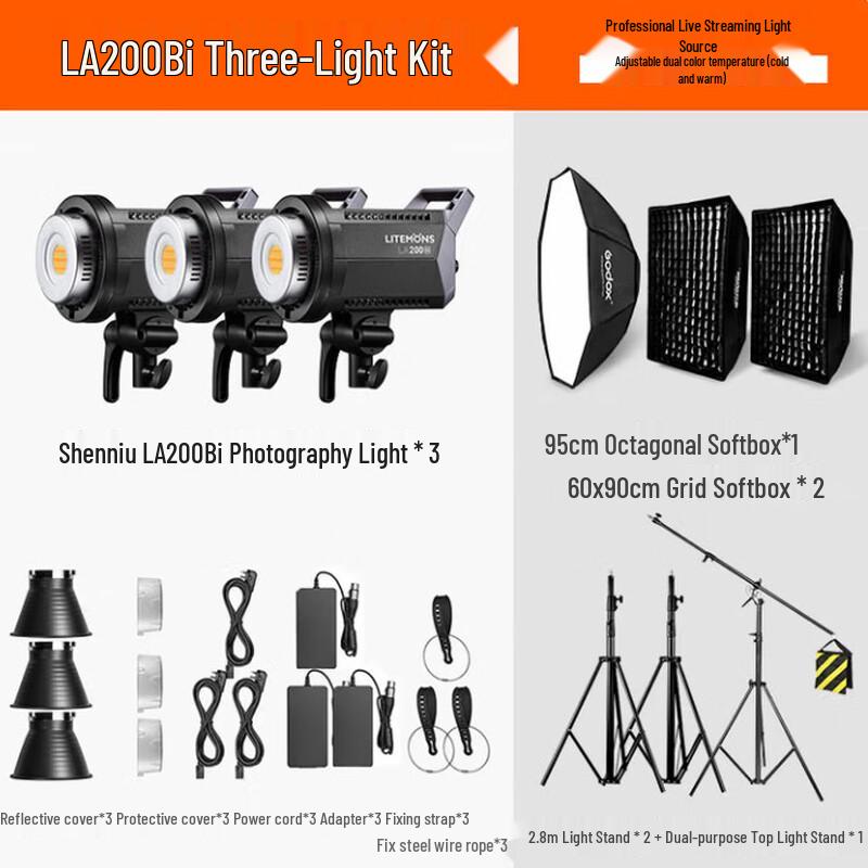 Godox LA200BI LED Continuous Video Light