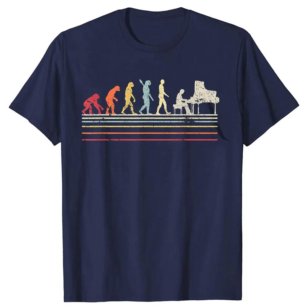 Piano Ananas Esenciální Retro Klasický Retro Vintage Tričko Klávesy Přehrávač Hudby Streetwear Krátký Rukáv Klavírista Dárek Tričko