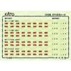 KATO N Gauge 285 Series 3000 Sunrise Express Pantograph Added 7-Car Set 10-1565 Model Railroad Multicolor 1/150