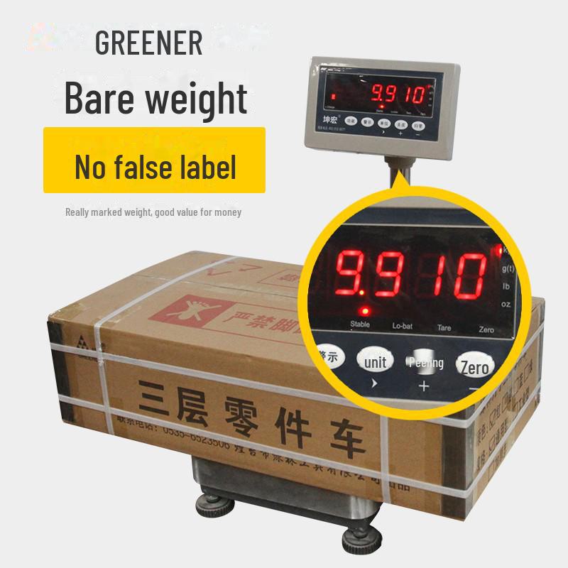 "Green Forest Utility Cart: Three-Layer Tool Trolley & Flatbed for Auto Repair & Beauty Supplies"