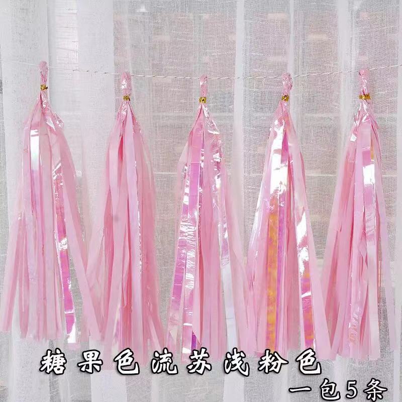 5pcs/lot Mixed DIY Tissue Paper Tassel Garland for Wedding Kids Birthday Party Decorations Baby Shower Favors Supplies