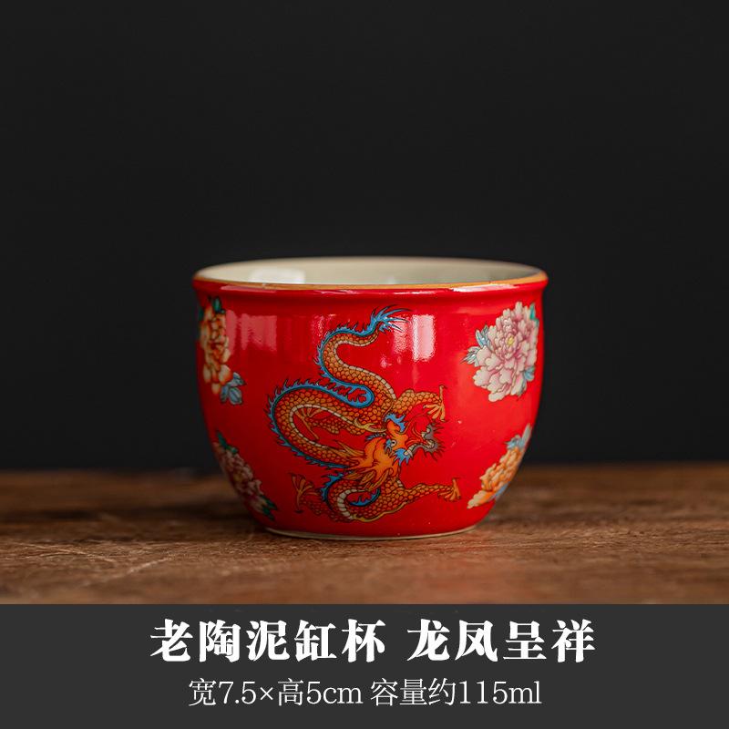 Chinese Style Ceramic TeaCup Kung Fu Tea Master Cup Tea Bowl Drinkware Household Teaware Individual Tea Set Accessories New