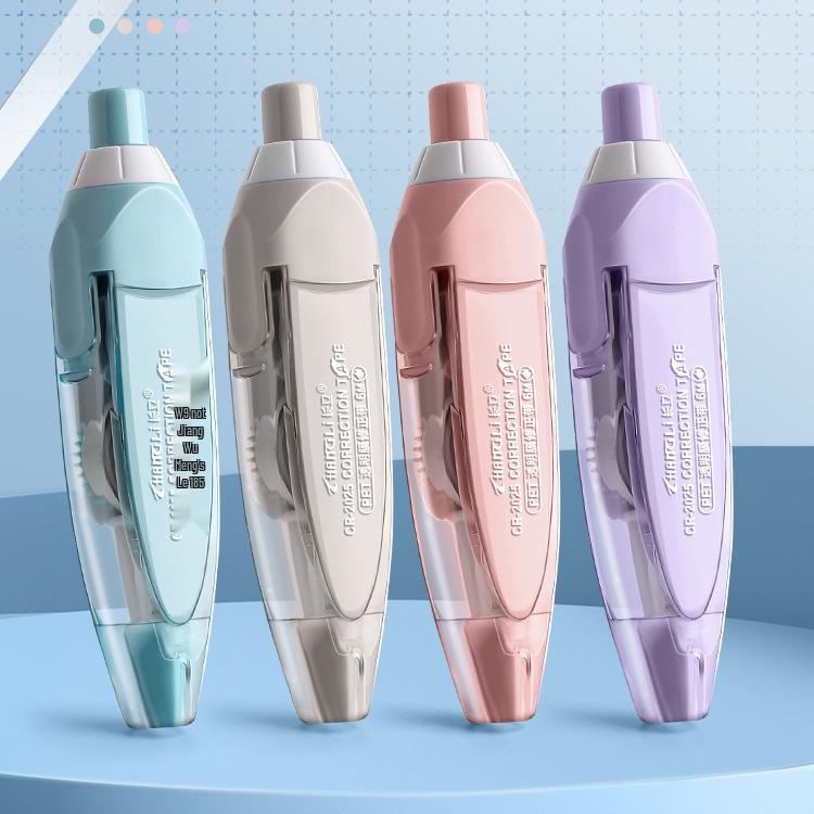 Changli Replaceable Core Correction Tape, Click-Type, Transparent PET Film, Smooth Erasing, Simple Design.