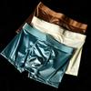 Herren Boxer Unterwäsche Elastisch Mittlere Taille Atmungsaktiv Schlank Geschnittene Shorts Slips Reine Farbe U-Konvex Design Glatter Stoff Eisseide Slips