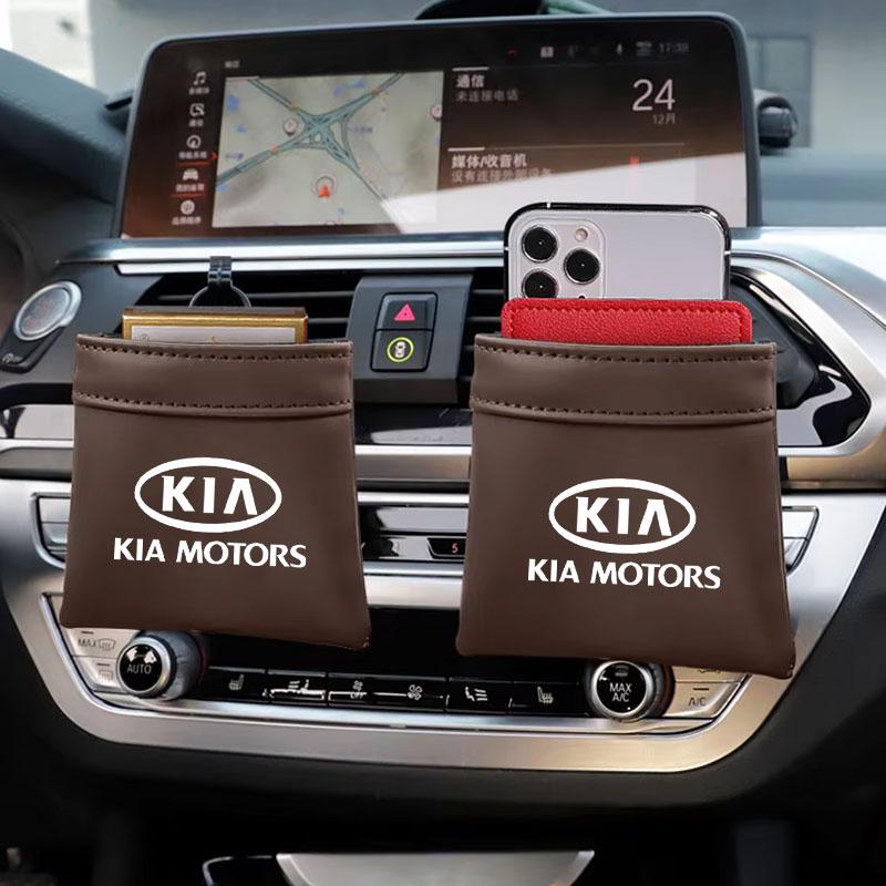 Car Storage Bag Air Outlet Debris Bag Hanging Organizer For KIA KN K3 K5 Sportage Rio Sorento Picanto Ceed RIO 2 3 4 Accessories FK4