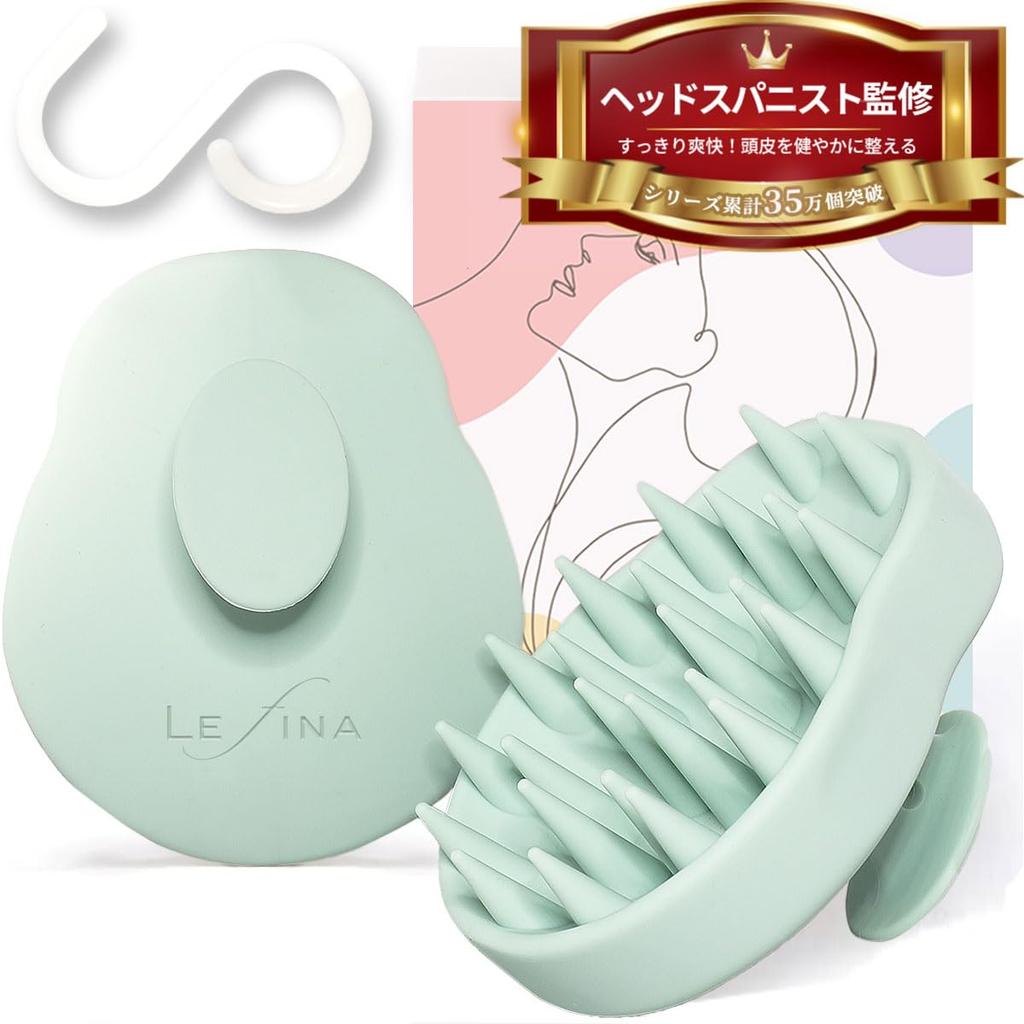 Spa Specialist Shampoo Brush Hardness for a Soft Scalp Massage Brush with [Head Supervised] (Soft Scalp) S-Hook (Ice Mint)