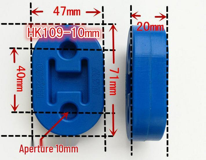 

Zotye 2008/5008/T200 Muffler Exhaust Pipe Reinforcement Rubber Hanger Blue 2-Hole 1 pc