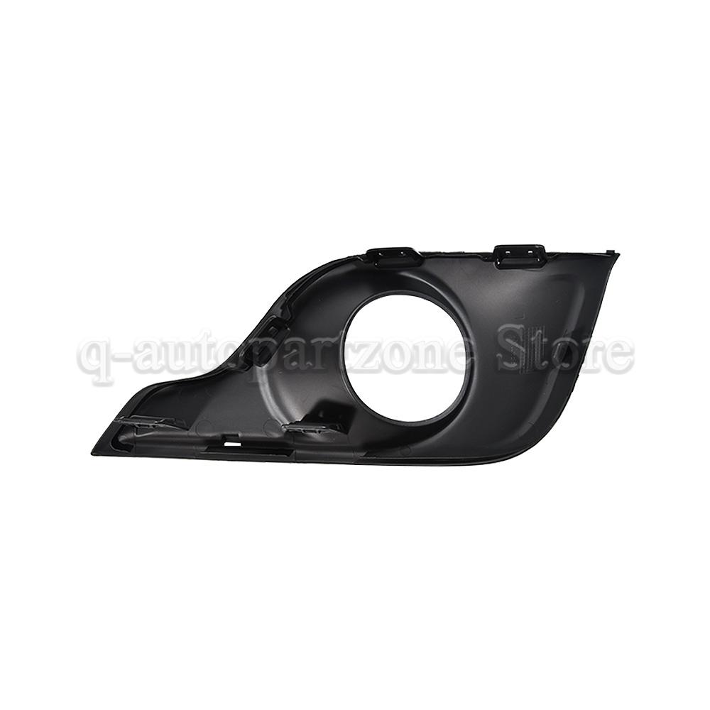 New Replacement Fog Light Surround Trim for Citroen DS4 - Front Bumper Grill Cover Shell Cap Part # 7453.74 745374