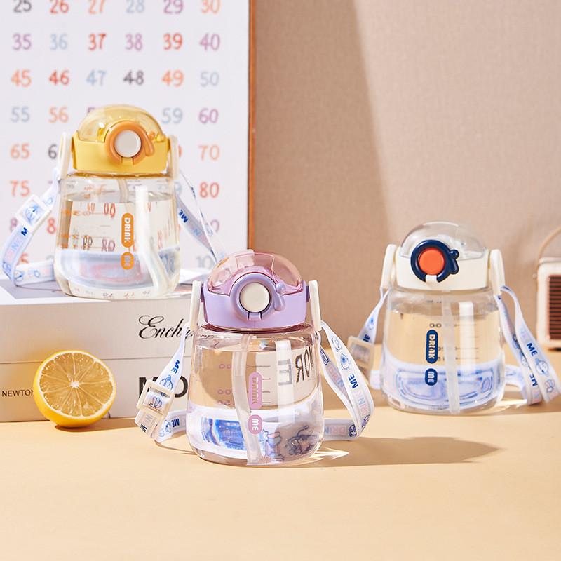 Childrens Pc Material Water Bottle With Push Open Cap For Gift And Daily Use