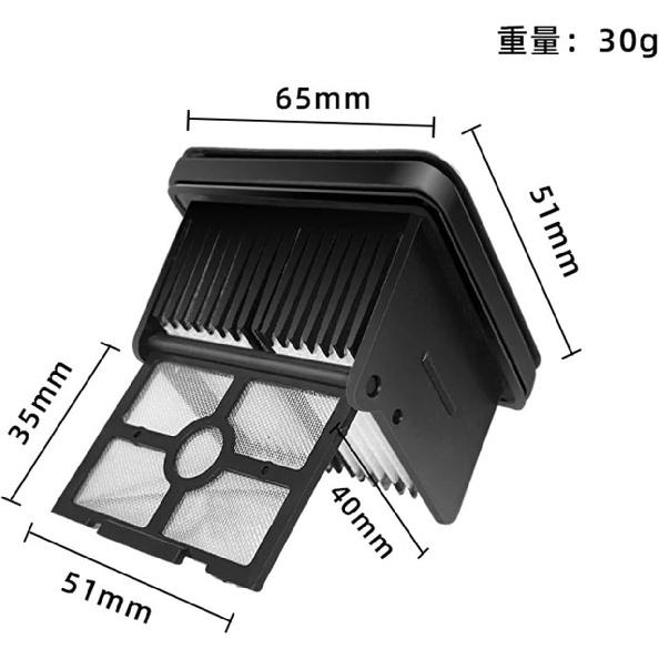 Soft Brush Spare Parts Wet Dry Roller Hepa Filter Accessories Roller - Compatible with Dreame H12 Pro/H12 Plus/H13 Pro Plus Mix/M13(4PCS-1)