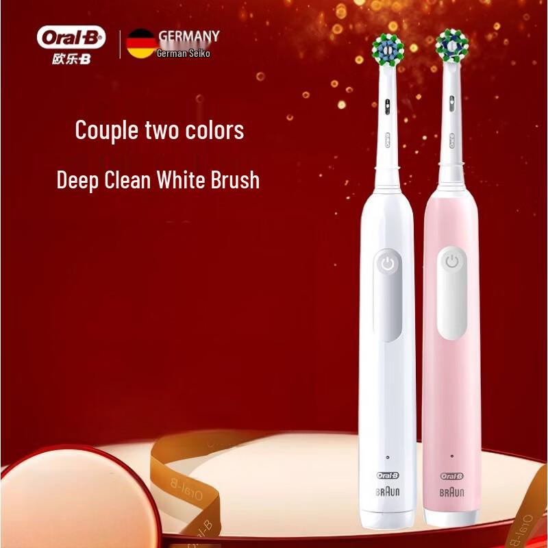 Oral-B Pro 1 Electric Toothbrush