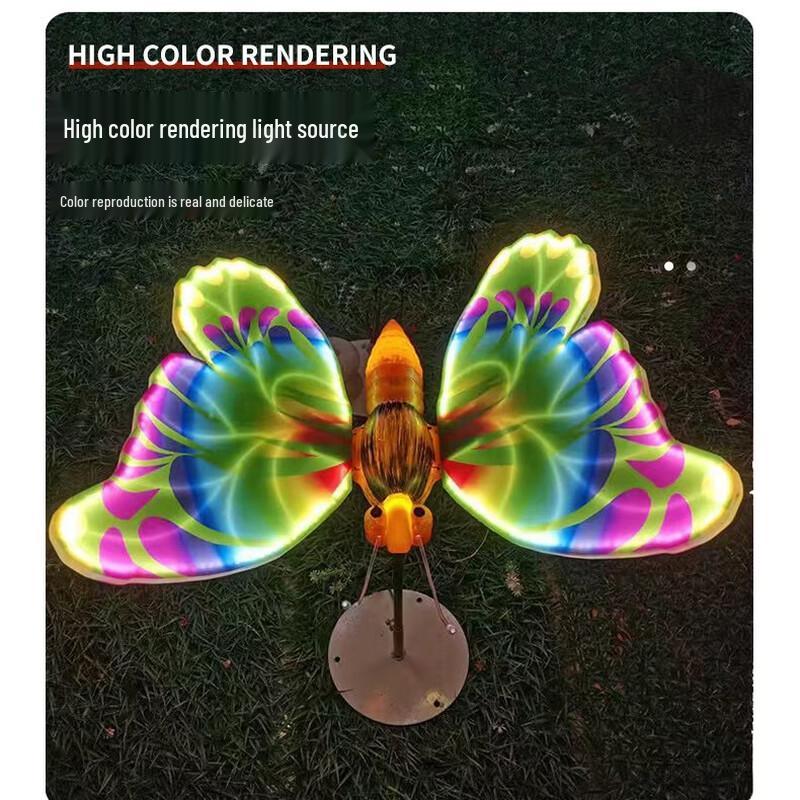 UOSU Dynamic Butterfly Lawn Light