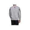 Adidas Striped Logo Print Zip-Up Sports Jacket Men Outerwear Grey GN6884