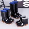Huaji Low-Tube Rain Boots