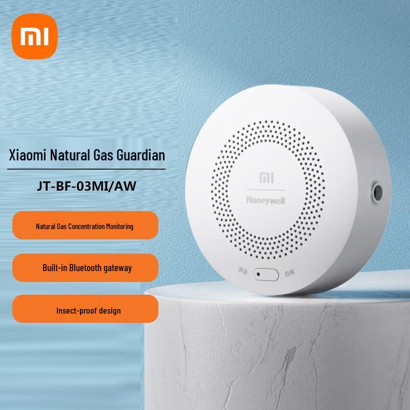 Xiaomi Smart Natural Gas Detector