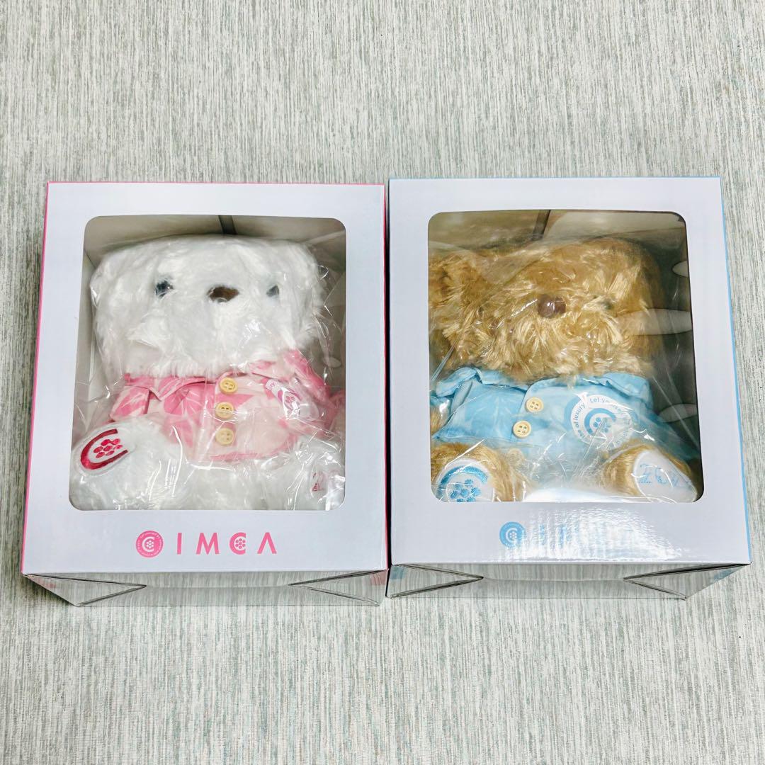 

[USED] Teddy Bear Plush Toy, Not for Sale, Pair of Plush Toys, Aloha Shirt, IMCA