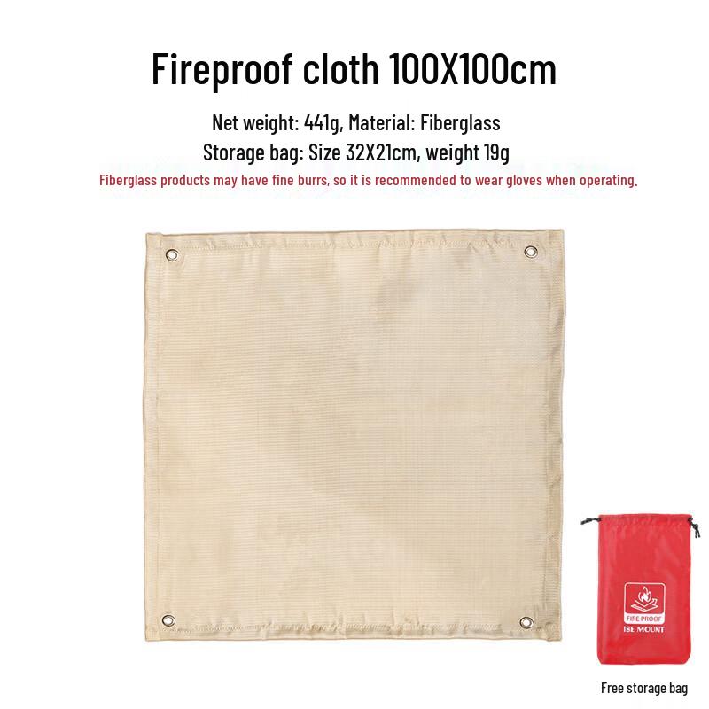 Outdoor Fireproof Fiberglass Cloth