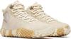 Обувь для треккинга Merrell Wrapt Mid Waterproof poplar