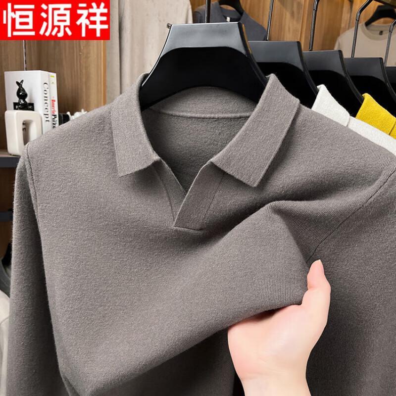 Hengyuanxiang Men's Wool Blend Knitted V-Neck Polo Sweater