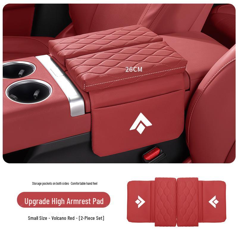 Hao Bo HT GT Console Armrest Heightening Pad & Storage Bag with Double Door Protective Cover