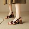Square Head Open-toed Sandals Women's Summer New Casual Commuting Thick High Heels