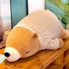 Polar Bear Cartoon Plush Toy Oversized Stuffed Animal Girls Kids Gift Birthday