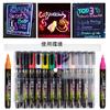 12 Colors Fluorescent Liquid Chalk Markers for LED Bold and Fine Easy Stickers Signs, Chalkboards, Points, Wipe-Off