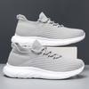 Fashion Men's Summer Sneakers Breathable Lightweight Comfortable Walking Men's Casual Shoes Cheap Shoes Clearance Free Shipping