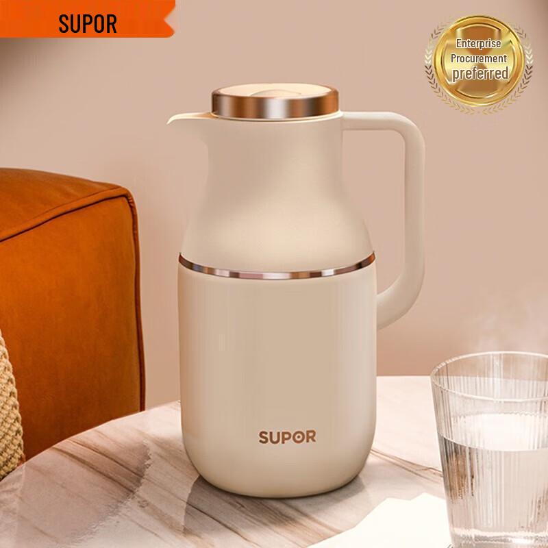 SUPOR 304 Stainless Steel Vacuum Flask 1.7L