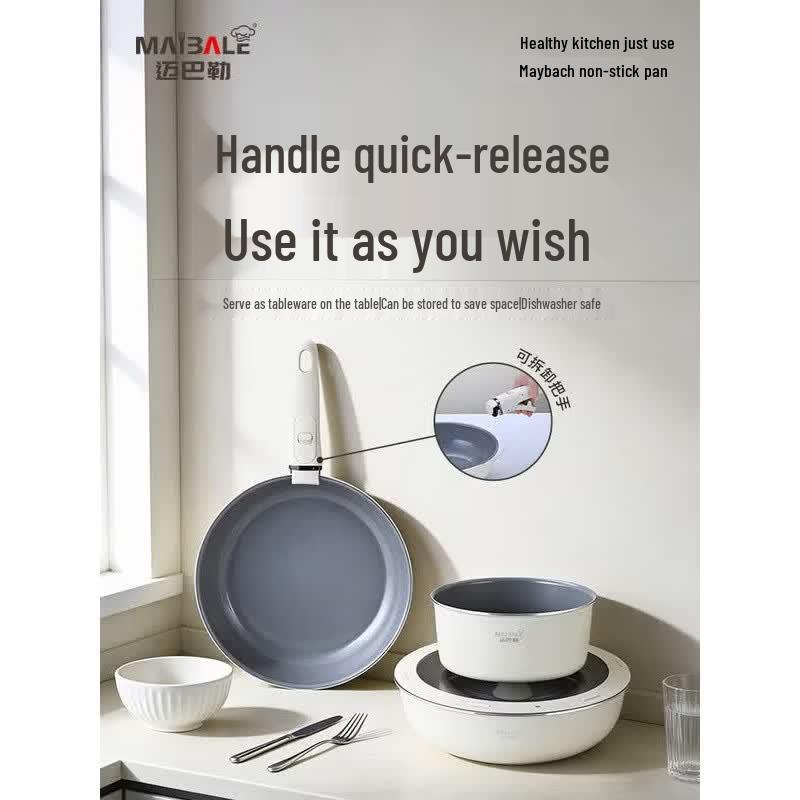 Maibale Detachable 3-Piece Titanium Non-stick Cookware Set
