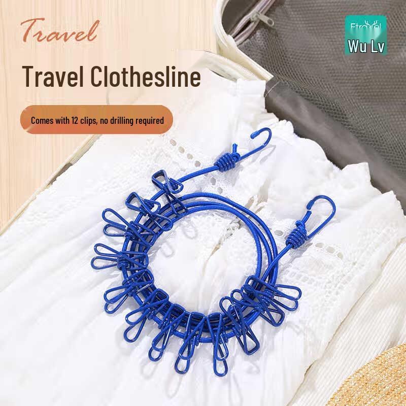 Portable Travel Clothesline with 12 Clips