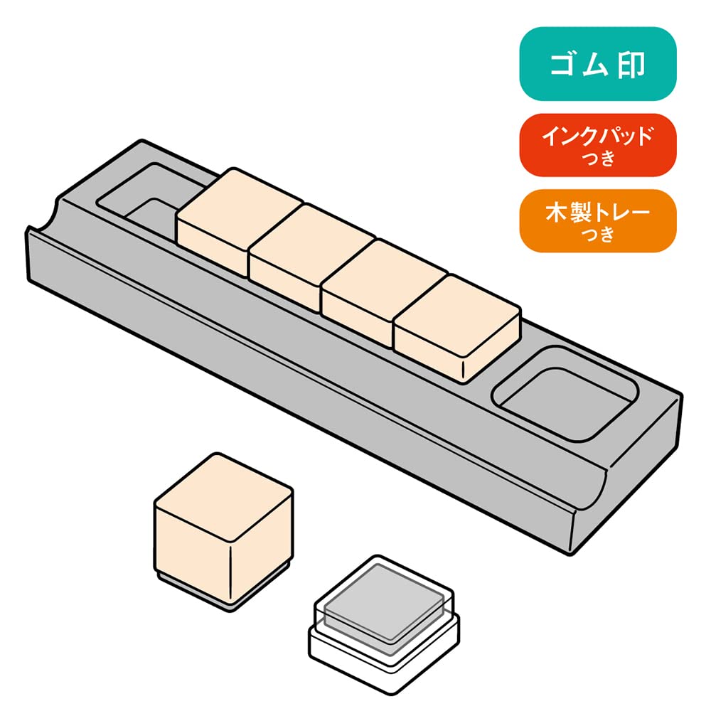 Beverly Ghibli My Neighbor Totoro Stamp Sensei Stamp SG-110