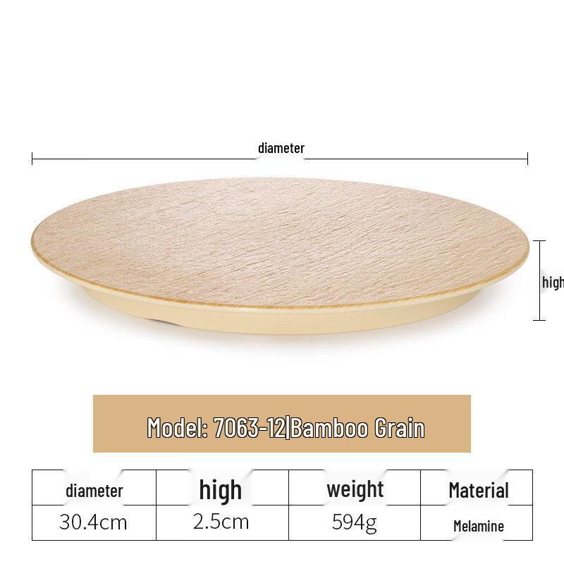 Japanese Style Melamine Flat Serving Tray