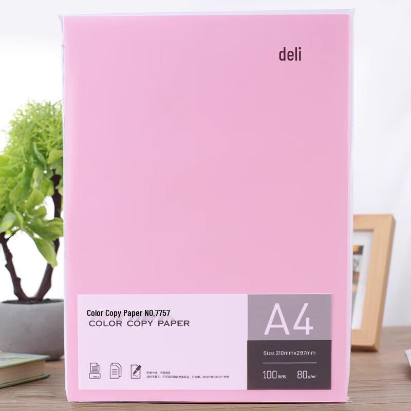 Deli Colored Craft Paper розовый