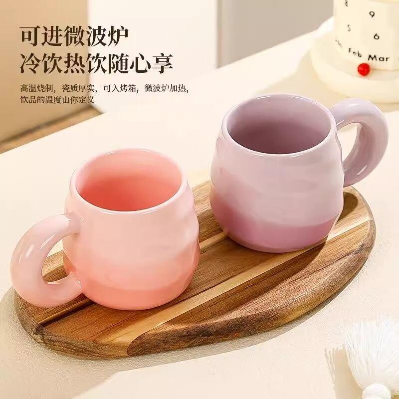 

INS Style Threaded Ceramic Mug