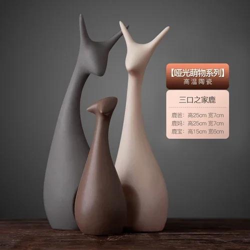 

1 шт. Керамическая ваза с изображением животных, например, лебедя, оленя, украшение для книжного шкафа, украшение для дома, гостиной, офиса, рабочего стола, фигурка, украшение