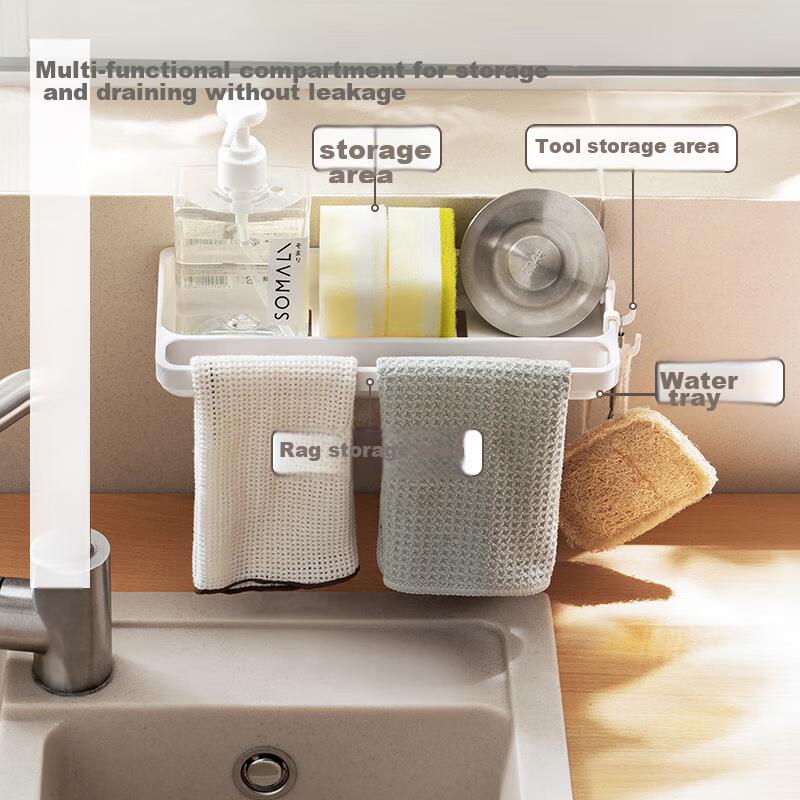 Lanjiaoluo Kitchen Storage Rack, Wall-Mounted Dishcloth Draining Rack, No Drilling Required, Sink Dishcloth Sponge Storage Rack, White