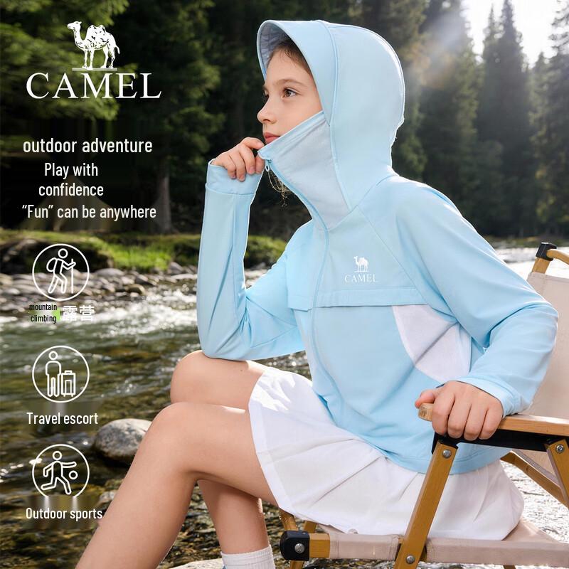Camel Kids Cape-Style UV Protection Jacket 130