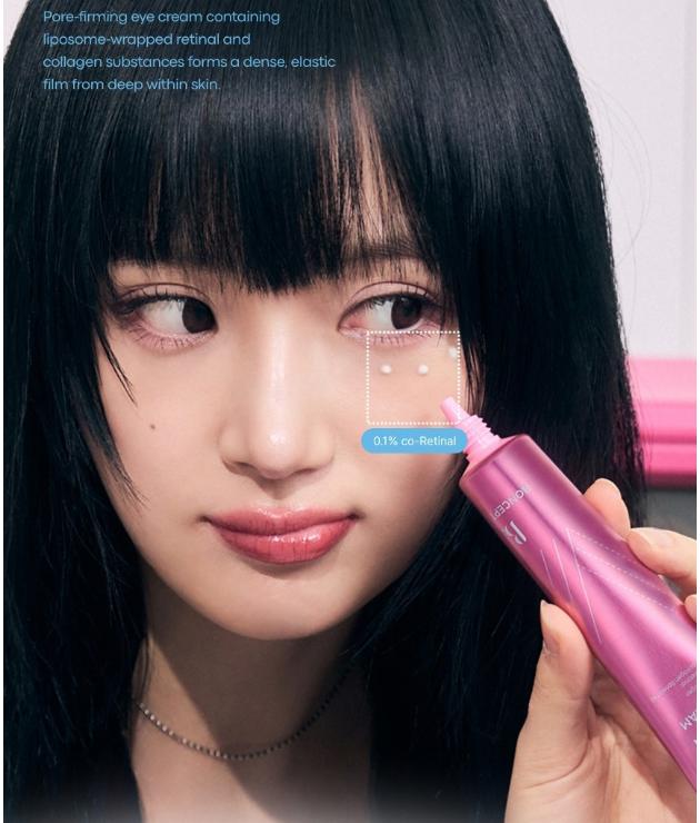 BONCEPT Retinal Collagen Boosting Shot Ampoule 30ml – Anti-Aging & Firming Serum