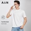 Antonio Atmungsaktives Modal-Baumwoll-T-Shirt für Herren