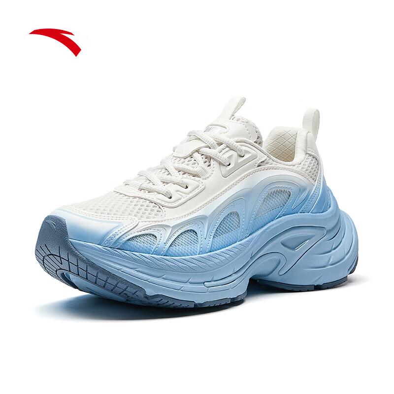 ANTA Fuyyao LT Women's Thick-Soled Casual Shoes